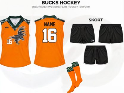 custom designed complete hockey uniform kit